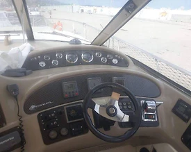 Aydın Kuşadası'nda Serin Sularda, Mavi Yolculuk Sunan, Kiralık Motoryat - 2